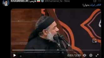 پست صفحه رهبر معظم انقلاب در توییتر پس از حضور در شب عاشورای حسینی