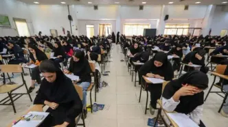 دفترچه سوالات کنکور تجربی ۱۴۰۴ منتشر شد