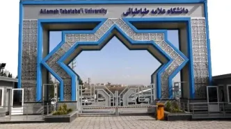 آغاز امتحانات دانشجویان از چهارم شهریور/ آزمون‌ها به صورت حضوری برگزار می‌شود