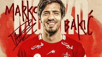 هافبک سابق فیورنتینا به پرسپولیس پیوست