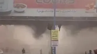 فیلم آتش سوزی پاساژ نور درگهان دقایقی پیش / در قشم رخ داد