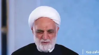 روایت اژه‌ای از لحظه بمباران جلسۀ سران قوا