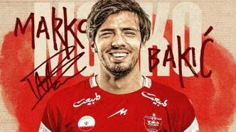 خرید جدید و خارجیِ پرسپولیس به ترکیه رسید