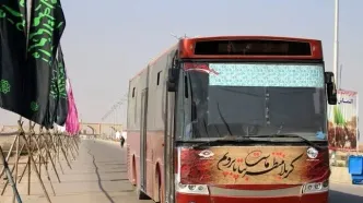 فروش بلیت‌های اتوبوس اربعین آغاز شد