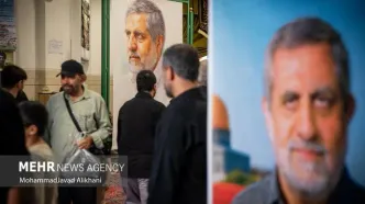تصاویر| از سردار قاآنی تا علی لاریجانی در مراسم بزرگداشت سردار شهید محمدسعید ایزدی