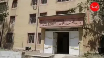 گزارش ویدئوی از زندان اوین بعد از حمله اسرائیل