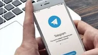 توضیحات مهاجرانی درباره رفع فیلتر تلگرام