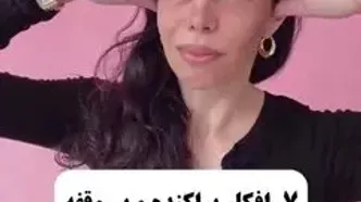 نشانه‌هایی که بدن‌تان به شما می‌گوید: استرس دارد بیمارم می‌کند!