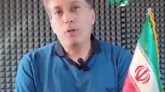 چگونه می توانیم از سابقه بیمه تامین اجتماعی مطلع شویم؟ + ویدئو