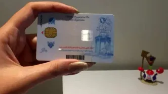 نوزادان صاحب کارت ملی می‌شوند