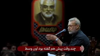 پاسخ علی لاریجانی به سخنان نتانیاهو درباره کوروش