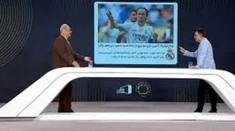 خیابانی: سال‌هاست با لباس رئال پز می‌دهم!