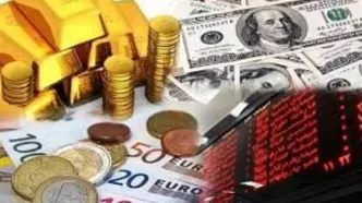 بورس و بانک‌ها روز چهارشنبه تعطیل هستند؟