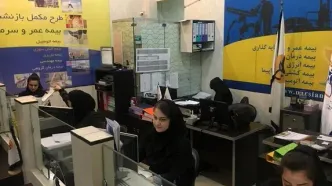گسترش فعالیت مرکز ارتباط با مشتریان بیمه پارسیان