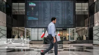 از بحران تا امید به بهبود