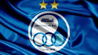 از سرپرست جدید استقلال رونمایی شد