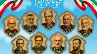 نامگذاری ۹ معبر تهران به نام شهدای جنگ ۱۲ روزه