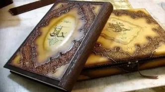 تفال به حافظ سه شنبه 10تیر ۱۴۰۴؛ عیب رندان مکن ای زاهد پاکیزه سرشت....