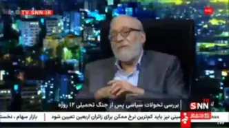 لاریجانی: اعتراف می‌کنم در مورد نفوذی‌های داخل غافلگیر شدیم