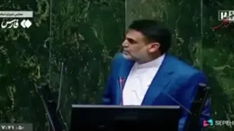 ببینید؛ مجلس برای چه به وزیر فرهنگ کارت زرد داد؟