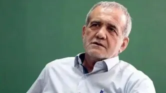 پزشکیان: پروازهای جهانی در راه قم!