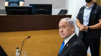 نتانیاهو بار دیگر در دادگاه حاضر شد