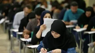زمان اعلام زمان نتایج کنکور، دکتری و ارشد ۱۴۰۴ + جزئیات