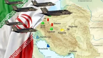 گاردین: ایران بر پایه یک دروغ مورد حمله قرار گرفت