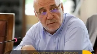 نایب‌رئیس کمیسیون اصل‌٩٠ مجلس‌:فولاد مبارکه نقش مهمی در پروژه انتقال آب داشت و باید از آن قدردانی کرد