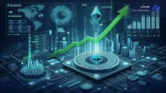 قیمت لحظه‌ای اتریوم (ETH) امروز| تحلیل بازار و پیش‌بینی روند هفته آینده