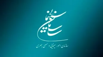 با ساخت ۴ فیلم‌نامه موافقت شد
