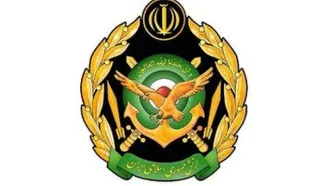 اطلاعیه ارتش درباره صدای انفجار در اصفهان