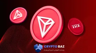 ترون از مرز ۱۳ میلیارد تراکنش گذشت؛ سیگنال صعود برای TRX
