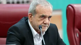 درخواست پزشکیان از سردار رادان