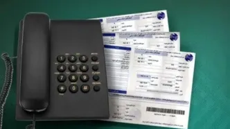 آبونمان تلفن ثابت تغییر کرد
