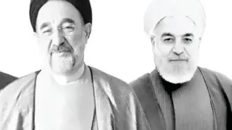 دو رییس جمهور سابق ایران از جواد لاریجانی کمترند؟!