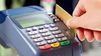 شارژ 1/400/000 تومانی حساب یارانه بگیران امروز | کدام دهک ها منتظر دریافت کالابرگ باشند؟