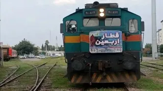 آغاز پیش‌فروش بلیت قطار‌های اربعین از سه‌شنبه ۲۴ تیرماه