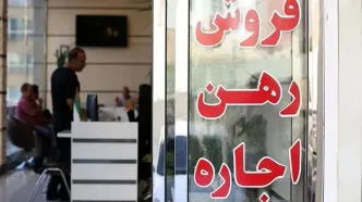 بازار مسکن تهران همچنان در سکوت آماری به‌سر می‌برد