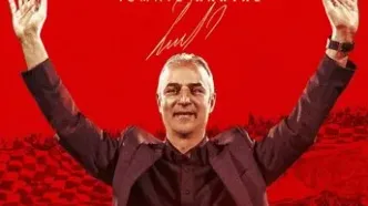 تقدیر رسمی باشگاه پرسپولیس از اسماعیل کارتال