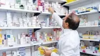 داروخانه‌ها ملزم به ارائه خدمات در ایام تعطیل شدند
