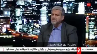برائت‌جویی صدا و سیما از کواکبیان بخاطر اظهاراتش درباره شکدم