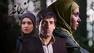 عکس جدید و غم‌انگیز بازیگر مشهور سریال زمانه