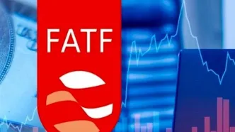 پاسخ FATF به درخواست ایران درباره اسرائیل