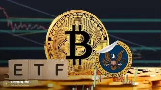 تأیید اولین ETF اسپات سولانا، ریپل و کاردانو توسط SEC؛ آلت‌کوین‌ها در آستانه جهش؟