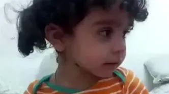 ببینید | نوحه‌خوانی زهرا برزگر فرزند شهیده دکتر مرضیه عسگری در وصف عاشورا