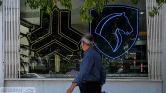 رکود سنگین بازار خودرو/قیمت چقدر ریخت؟