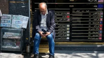 بازار طلا و ارز قرمزپوش شدند؛ 3 فاند مهم برای بازار طلا و ارز