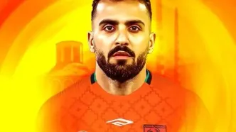 تیم جدید حامد پاکدل مشخص شد