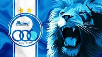 نقل و انتقالات استقلال همین الان در لحظه منفجر شد | هافبک خلاق روسیه‌ای در آستانه پیوستن به آبی پوشان + جزئیات